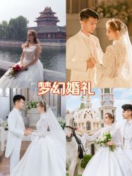 -水晶之恋婚纱摄影(北京总店)