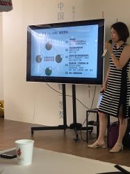 -英泽产后护理中心(南海总店)