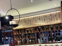 -呷哺呷哺(万达新世界店)
