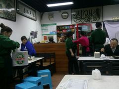 -清真永恒华威肉饼(潘家园店)