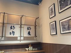 -良米山·云南野生菌过桥米线(上海首店)