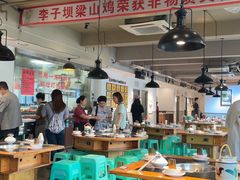 -李子坝梁山鸡(李子坝大鸡哥店)