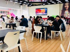 -813芭依珊 BAESAn(皇冠十畝地店)