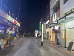 -贝尔亲子水育乐园