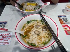 -万利记·长沙粉面小吃(京基水贝店)