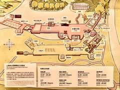 -上海佘山世茂艾美酒店
