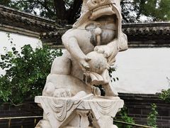 -孔府