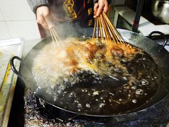 -宋胖油炸