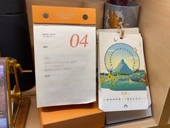 -亮雅轩图文快印连锁24小时(百子湾苹果社区店)