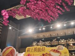 -华丰贺氏(营迹店)