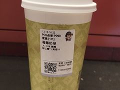 -眷茶臻选(锦艺城店)
