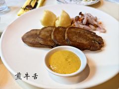 -老井俄式餐厅