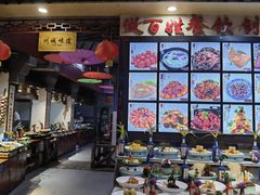 -老德州四合院·德州菜(天衢路店)