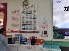-大润发(春阳店)