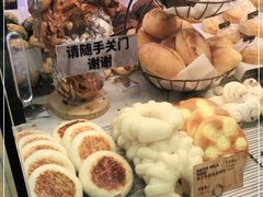 -PAPER STONE BAKERY(天汇广场店)