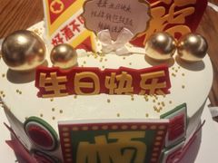 -福海居烤鸭店(鸟巢店)