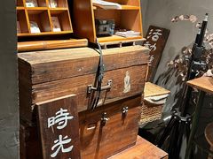 -时光花园(白鹭洲店)