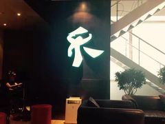 iphone_upload_pic-乐刻健身(望京凯德mall馆)