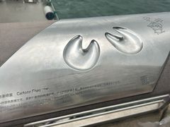 -星光大道
