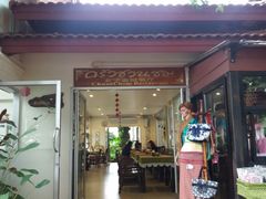 -清迈女子监狱马杀鸡(无分店)