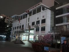 -半分甜(台柳路店)