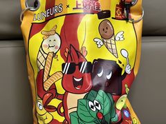 -LUNEURS月乐诗 La Glace(环贸店)