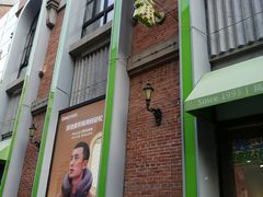 -美承数码店