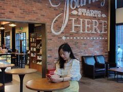 -星巴克臻选(嘉定疁城国际店)