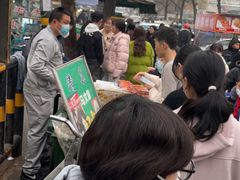 -马文章胖子甑糕(洒金桥店)