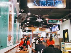 大堂-澳门陈光记烧味饭店(南京德基广场店)