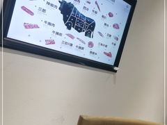 -臻牧壹品雪花牛肉火锅(大兴九臻店)