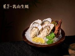 -二刀潮牛(重庆光环购物公园店)