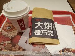 -肯德基(茂业店)