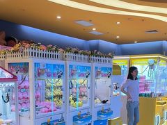 -爱玩嘉年华(龙湖曲江天街店)