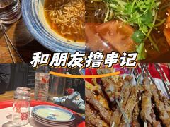-北三老太太烧烤(人生一串上榜店)