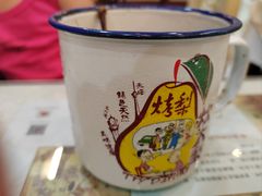 -狗不理(山东路总店)