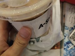 -阿水大杯茶(高新万达金街一店)