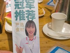 -0317火锅鸡·清真(正达店)