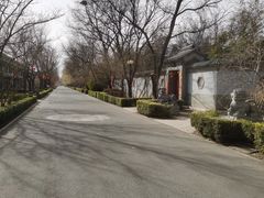 -大明幻境第一城