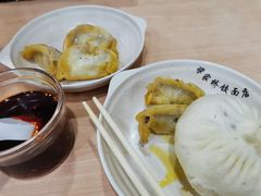-蒋家桥饺面店(东关街店)