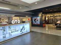 -美罗百货(观前店)
