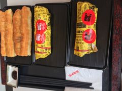-永和大王(万顺路店)