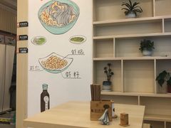 -朱洪元苏式面馆(绿宝广场店)