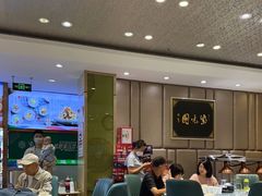 大堂-紫光园(吕家营店)