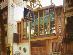 -湖北省省直机关第二幼儿园