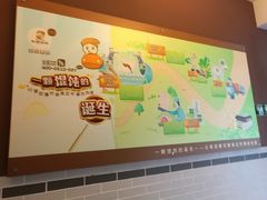 -如意馄饨(太平北路店)