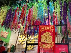 -槐店王婆大虾(开发区店)