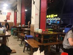 大堂-中和远东火锅兔(老店)