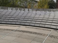 -张之洞与武汉博物馆