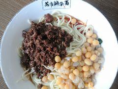 花市豌杂面-花市豌杂面(民生路店)